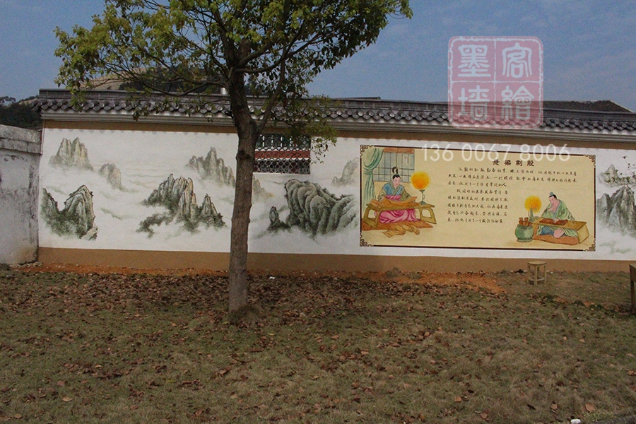 MK_QH39學(xué)校幼兒園墻繪