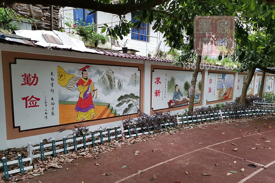 MK_QH116學校幼兒園墻繪