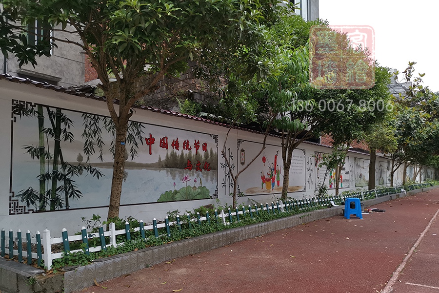 MK_QH119學校幼兒園墻繪