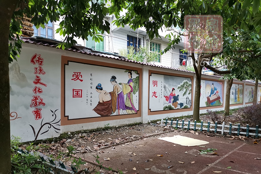 MK_QH120學校幼兒園墻繪