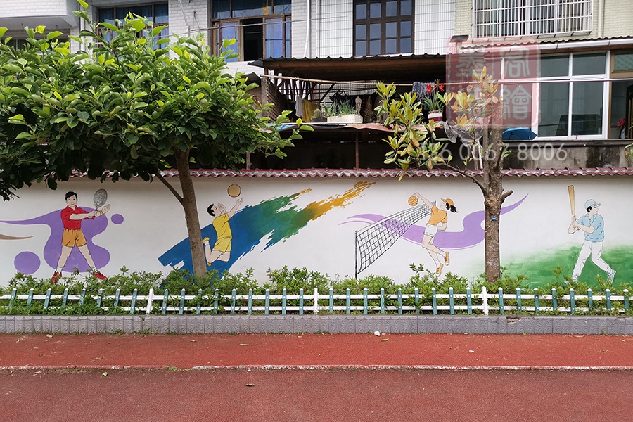 MK_QH122學校幼兒園墻繪